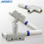 AIRBEST阿尔贝斯ASBP10-G2-SDA  ASBP15-G2-SDA基本型真空发生器 ASBP 10-G2-SDA