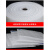 epe白色珍珠棉包装膜气泡膜板材搬家打包家具防震防刮地板保护 1MM约270米宽60cm约8斤