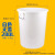 环卫商用加厚大号厨房塑料工业垃圾桶带盖子Q圆形桶胶桶公共 60L白色带盖a7e