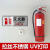 消防水泵房消防控制室标识牌风机房消防水池消防取水口提示牌禁止 消防水池 12x30cm