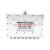 东方旭普（eastsheep）SMA微带一分八功分器700-2700MHz 功率分配器SMA母 适用GSM/3G/4G等