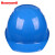 免费印字 霍尼韦尔Y99S安全帽工地国标防砸透气头盔男领导建筑工程施工领导定制LOGO 蓝色 L99S透气型PE