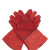 冰禹 BYmx-04 加厚电焊手套 二层牛皮焊接耐磨劳保手套 红色5双