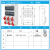 SINDR上海倍港工业插座箱工程车间航空快速插头作业壁挂组合工业检修电源配电箱 SIN3353A-3 灰白