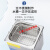 尚仪超声波清洗机小型工业清洁器实验室手术器械清洗仪器 SN-QX-220