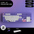 AKKO 5108B PLUS玉桂狗20周年 库洛米 美乐蒂 帕恰狗 凯蒂猫游戏办公三模有线机械键盘 3108RF库洛米非热插拔-双模V3 Pro樱花轴