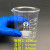 蜀牛环球烧杯量杯实验器材10ml50ml加厚带刻度低型小烧杯 环球200mL玻璃烧杯