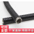 千奇梦304不锈钢包塑穿线金属蛇皮软管波纹护线防鼠监控电线保护管套管 304内径32mm
