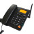 盈信III型3型无线插卡座机电话机移动联通电信手机SIM卡录音固话 移动录音版 黑色(送读卡器+8G记