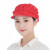 稳斯坦 W524 防尘透气帽子 工厂车间卫生帽子厨师帽工作帽餐饮 红色全布