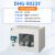 精宏 DHG系列 台式电热恒温鼓风干燥箱实验室烘箱 DHG-9023Y