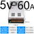 LRS/NES/S-350w500-24V15A开关电源220转12伏5直流48盒36 S-350-5  | 5V60A