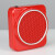 爱课（AKER） MR100 扩音器教师音箱音响便携腰挂锂电喊话器 教学导游小蜜蜂 红色
