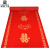 洛楚（Luxchic）一次性中式婚庆地毯永结同心1.2x50米 喜事地毯婚庆结婚地毯商用地垫