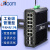itcom艾迪康 工业交换机以太网管理型千兆4光12电自愈环网导轨式不含电源IT168-3800-4GX12GE-SFP