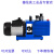 旋片式真空泵2XZ-4双级高速修空调小型工业用抽气泵油泵2XZ-2 2X-4(380V)