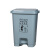 动真格（DONGZHENGE）户外垃圾桶带盖脚踏垃圾桶脚踩灰色带轮垃圾桶室内垃圾筒大号 120L脚踏桶(黑灰色)