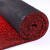 万普盾 红地毯入户门地垫丝圈脚垫 可裁剪进门口地垫加厚防滑垫家用室外塑料门垫 黑红丝圈 60*80cm