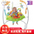美泰（mattel）【日本直邮】儿童早教玩具 宝宝玩具 音乐健身架脚踏钢琴 跳跳椅