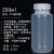 梦茜儿塑料试剂瓶 样品大广 防漏 聚乙烯PE瓶聚丙烯PP瓶高密度HDPE瓶1的 大50ml(PE材质)