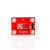 草帽LED发光传感器模块兼容arduino micro bit 红色 环保 红色