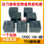 九阳压力锅电饭煲通用继电器YX202 SRD JQC-3FF MPA HJR12V10A4脚 天波 HJR-3FF-S-H