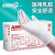 爱马斯(AMMEX) 一次性乳胶手套加厚橡胶实验室清洁检查防滑工作防护厨房劳保100只/盒TLFVMD42100小码6.5g
