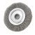 跃励工品 平型不锈钢丝轮 平形钢丝刷 拉丝除锈抛光轮 平型250*32内孔0.15 一个价 
