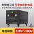 上海人民220V变380V电源转换器变压器单相变三相升压器 三相三线8KW 220V转380V