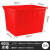 塑料水箱长方形储水桶大号养殖水产鱼盆泡瓷砖胶箱服装物流分拣收纳筐周转箱 400升加厚水箱红色