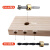 木工三合一打孔配件三尖钻头偏心轮荷木圆木梢家具板材拼接紧固件 10mm荷木木梢100个