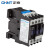 正泰（CHNT）CJX2-1210-110V 交流接触器 12A接触式继电器