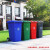 安赛瑞 铁皮分类垃圾桶 环卫大号铁皮垃圾箱 240L 户外带轮方形垃圾桶 黑色 711057