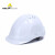 代尔塔102106安全帽经典M型增强版头盔有帽带工地建筑劳保头部 102106蓝色