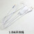 适用LED长条三防净化灯一体化贴墙灯办公吸顶日光灯防潮条形灯管超亮 升级款0.9米(30w)白光