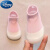 迪士尼（Disney）婴儿袜子鞋儿童糖果色学步鞋防滑透气居家鞋男女禁音防踢学步袜鞋 蓝白 内长11.5cm 建议0-7个月