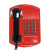 定制定制免拨电话机ATM直拨客服热线95580艾弗特直通 灰色 (接电话线)