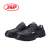 JSP洁适比 JSP-0520S1P 低帮标准款安全鞋劳保鞋工作鞋 黑色 40 