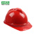 梅思安V-Gard500 10146686ABS豪华型有孔安全帽一指键帽衬D型针织下颚带红色1顶装