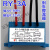 整流器电源块子装置电机刹车半桥AC380V/220V-DC170V/99V RY-3A