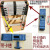 定制竹节梯配件多功能折叠梯子人字梯铝合金梯子配件竹节梯子伸缩 一只64卡槽套装+开关
