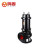 鸣固 ZL3060潜水泵 排污泵100WQ80-40-18.5 可配耦合装置立式污水泵