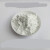 纳米氧化铝高纯微米Al2O3粉超细纳米氧化铝陶瓷粉末金相氧化铝抛 (100克)纳米氧化铝(A相)