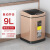 感应垃圾桶客厅卫生间创意自动智能电动厕所厨房有盖 CK9915  方形黑色(12L)