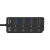 H 欧腾 分线器 4口 USB3.0 分线器带按键开关 不涉及维保 货期15天 起订量10