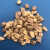 抛光材料橄榄核壳碎粒玉石磨料震动抛光机研磨机专用500克/斤 橄榄壳5号(37mm)/1斤