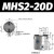 气动卡盘机械手气缸夹爪MHS2-16D MHS3-20D MHS4-50D MHSH3 MHSL3 MHS2-20D 2爪