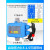 得豫工品 水泵全自动抽水泵 一个价 带电线适用于1-4.5层0.5-1.5KG