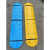 彩色灰蓝黄色减速带减速板道路口减速垄缓冲带汽车道路减速车 500*300*35 蓝色