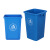 笙本HITURBO无盖长方形大垃圾桶大号厨房户外分类商用垃圾箱学校幼儿园 蓝色户外 10L无盖垃圾桶